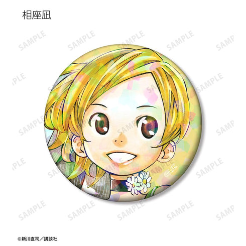 『四月は君の嘘』トレーディングホログラム缶バッジ(単位/BOX)【202511再販】