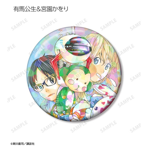 『四月は君の嘘』トレーディングホログラム缶バッジ(単位/BOX)【202511再販】