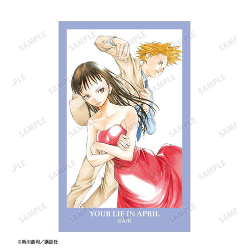 『四月は君の嘘』イラストカード6枚セット ver.A