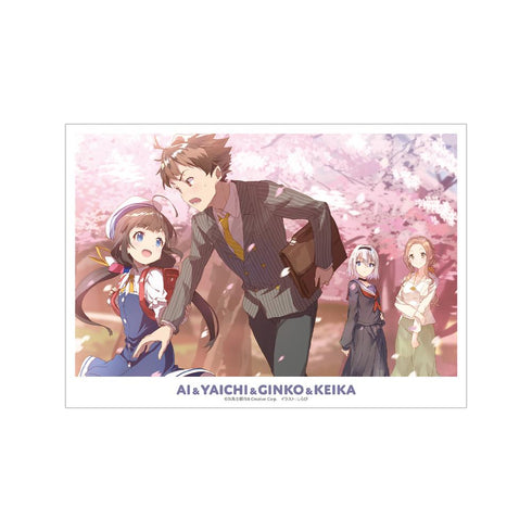 《龍王的工作!》原作插畫 A3 霧面加工海報 ver.A