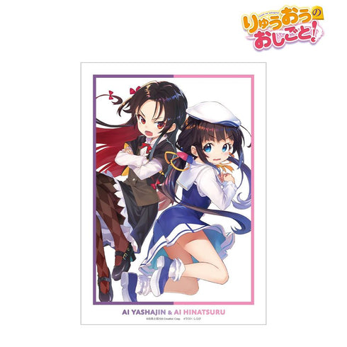 『りゅうおうのおしごと!』原作イラスト A3マット加工ポスター ver.B【202602再販】