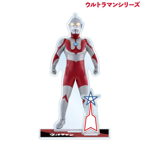 『ウルトラマンシリーズ』ウルトラマン パーツ付きBIGアクリルスタンド