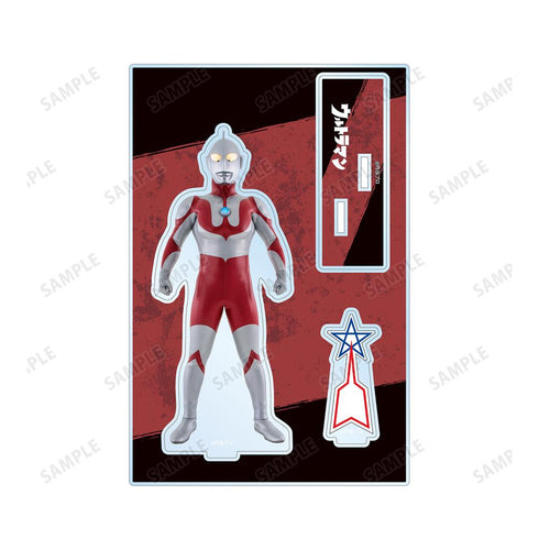 『ウルトラマンシリーズ』ウルトラマン パーツ付きBIGアクリルスタンド