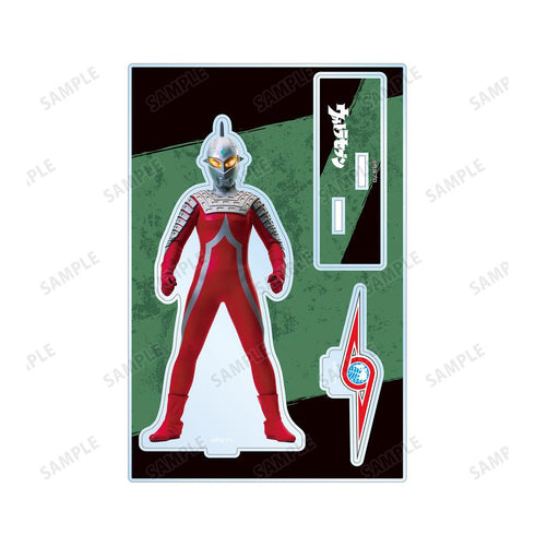 『ウルトラマンシリーズ』ウルトラセブン パーツ付きBIGアクリルスタンド