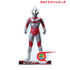 『ウルトラマンシリーズ』ウルトラマンジャック パーツ付きBIGアクリルスタンド