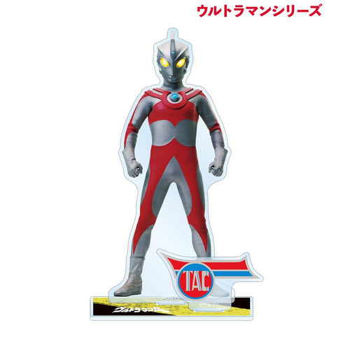 『ウルトラマンシリーズ』ウルトラマンA(エース) パーツ付きBIGアクリルスタンド