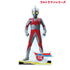 『ウルトラマンシリーズ』ウルトラマンA(エース) パーツ付きBIGアクリルスタンド