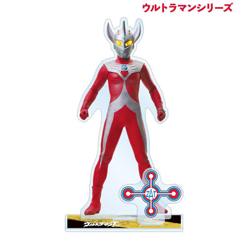 『ウルトラマンシリーズ』ウルトラマンタロウ パーツ付きBIGアクリルスタンド