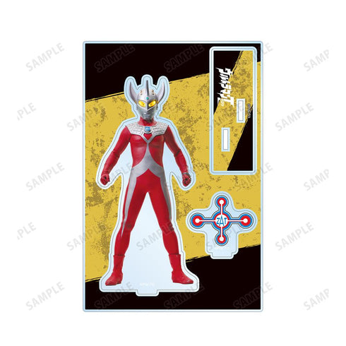 『ウルトラマンシリーズ』ウルトラマンタロウ パーツ付きBIGアクリルスタンド