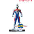 『ウルトラマンシリーズ』ウルトラマンダイナ パーツ付きBIGアクリルスタンド