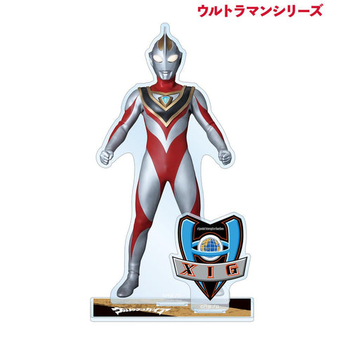 『ウルトラマンシリーズ』ウルトラマンガイア パーツ付きBIGアクリルスタンド
