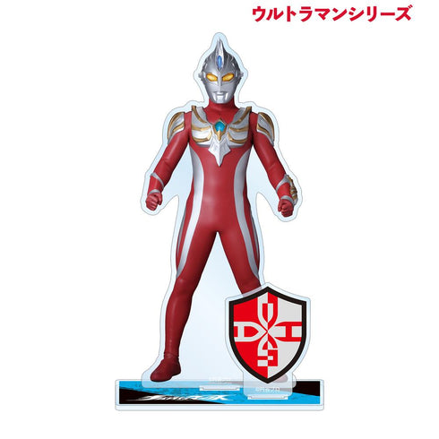 『ウルトラマンシリーズ』ウルトラマンマックス パーツ付きBIGアクリルスタンド