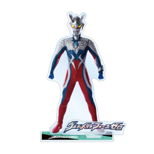 『ウルトラマンシリーズ』ウルトラマンゼロ パーツ付きBIGアクリルスタンド