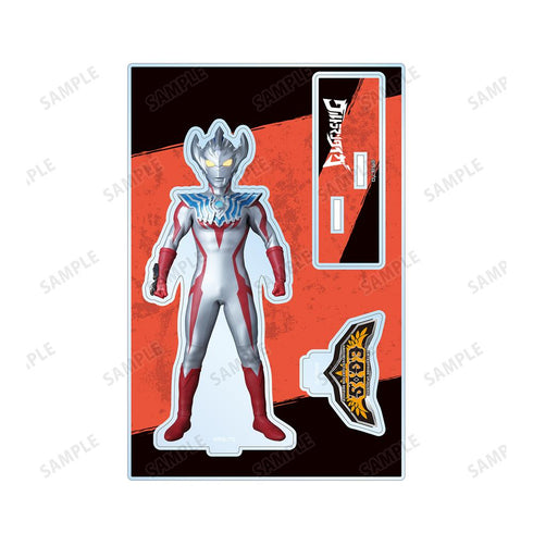 『ウルトラマンシリーズ』ウルトラマンタイガ パーツ付きBIGアクリルスタンド