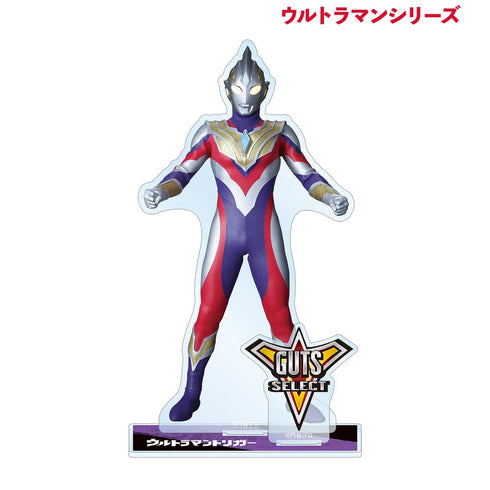 『ウルトラマンシリーズ』ウルトラマントリガー パーツ付きBIGアクリルスタンド