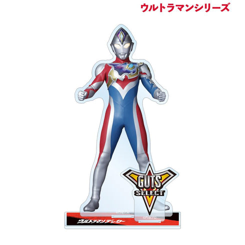 『ウルトラマンシリーズ』ウルトラマンデッカー パーツ付きBIGアクリルスタンド