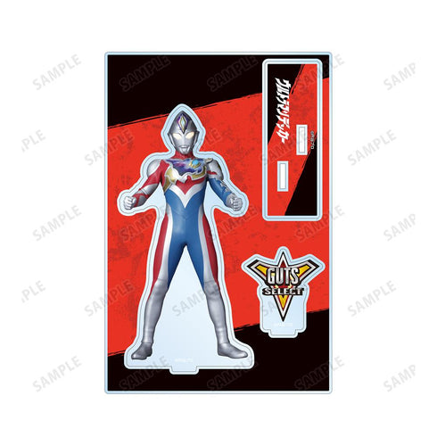 『ウルトラマンシリーズ』ウルトラマンデッカー パーツ付きBIGアクリルスタンド