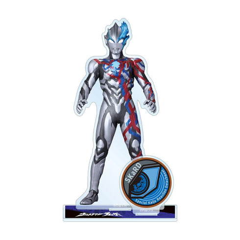 『ウルトラマンシリーズ』ウルトラマンブレーザー パーツ付きBIGアクリルスタンド