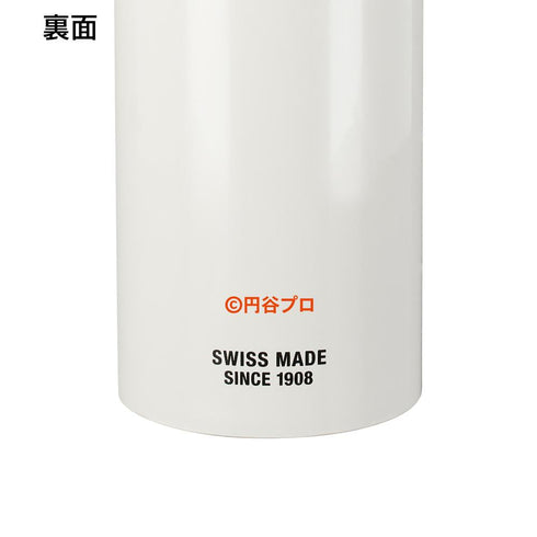 『ウルトラマンシリーズ』SIGGコラボ 科学特捜隊 トラベラーボトル