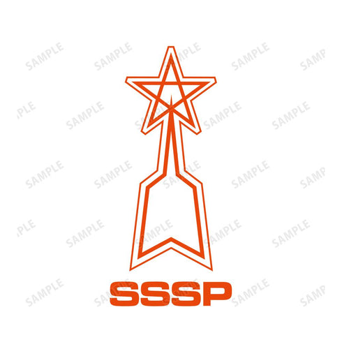 『ウルトラマンシリーズ』SIGGコラボ 科学特捜隊 トラベラーボトル