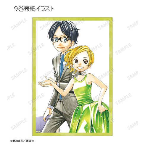 『四月は君の嘘』トレーディングクリアカード(単位/BOX)