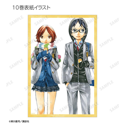 『四月は君の嘘』トレーディングクリアカード(単位/BOX)