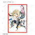 『四月は君の嘘』トレーディングクリアカード(単位/BOX)