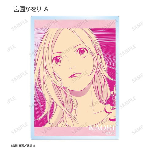 《四月是你的谎言》漫画分镜亚克力卡(单位/盒)【202604再版】