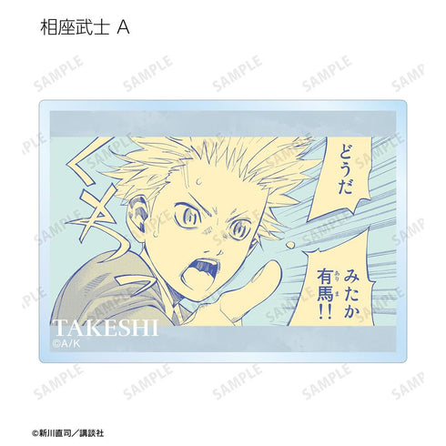 《四月是你的谎言》漫画分镜亚克力卡(单位/盒)【202604再版】