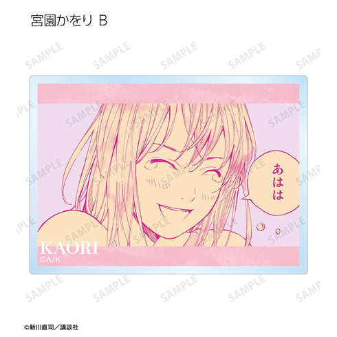 『四月は君の嘘』トレーディング漫画コマアクリルカード(単位/BOX)