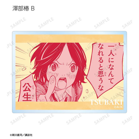 『四月は君の嘘』トレーディング漫画コマアクリルカード(単位/BOX)【202511再販】