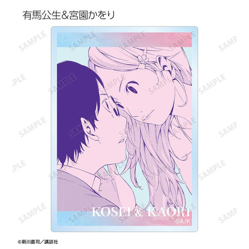 《四月是你的谎言》漫画分镜亚克力卡(单位/盒)【202604再版】