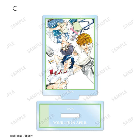 『四月は君の嘘』トレーディングアクリルスタンド(単位/BOX)【202511再販】