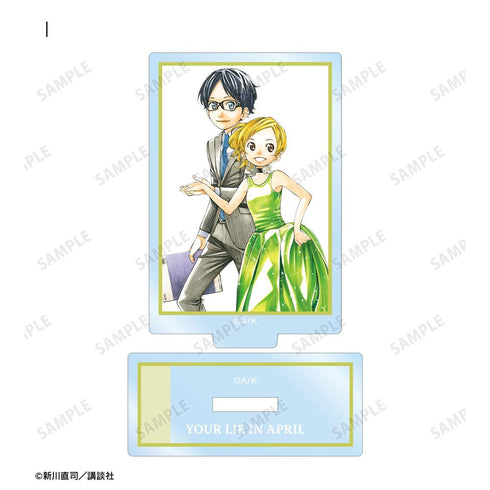 『四月は君の嘘』トレーディングアクリルスタンド(単位/BOX)【202511再販】