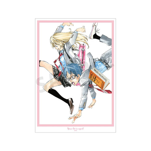 『四月は君の嘘』A3マット加工ポスター ver.B