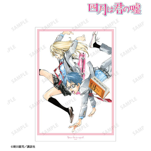 『四月は君の嘘』A3マット加工ポスター ver.B【202511再販】