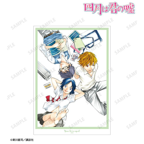 『四月は君の嘘』A3マット加工ポスター ver.C