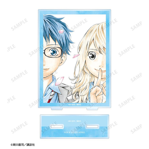 『四月は君の嘘』1巻表紙イラスト BIGアクリルスタンド【202511再販】