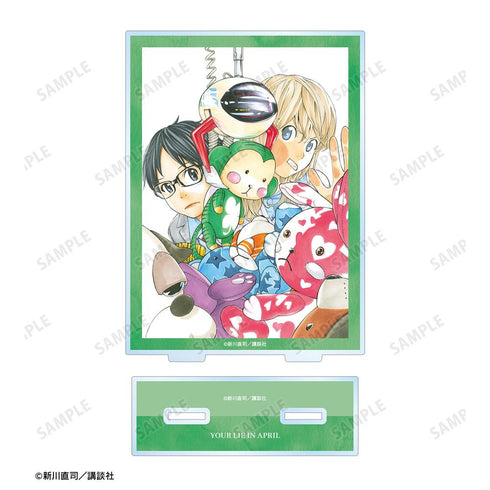 『四月は君の嘘』カラーイラスト BIGアクリルスタンド ver.B【202511再販】
