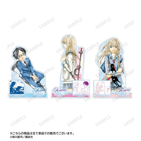 『四月は君の嘘』宮園かをり パーツ付きBIGアクリルスタンド ver.A【202511再販】