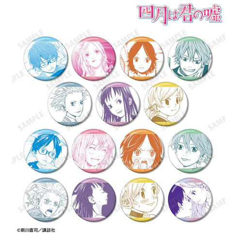 『四月は君の嘘』トレーディング漫画コマ缶バッジ(単位/BOX)【202511再販】