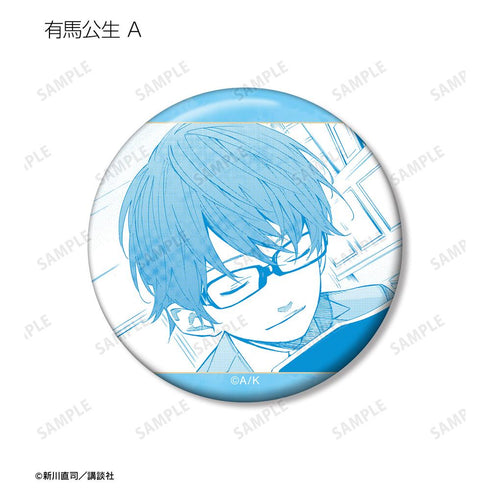 『四月は君の嘘』トレーディング漫画コマ缶バッジ(単位/BOX)【202511再販】