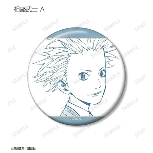 『四月は君の嘘』トレーディング漫画コマ缶バッジ(単位/BOX)【202511再販】