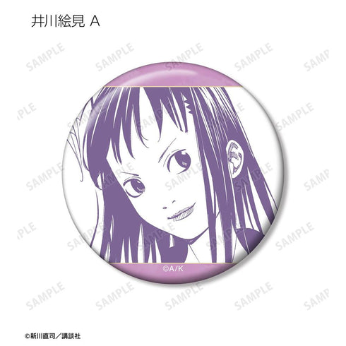 《四月是你的谎言》漫画分镜罐装徽章(单位/盒)【202604再版】