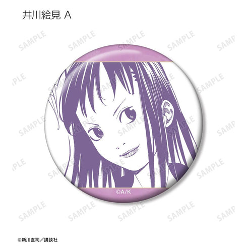 『四月は君の嘘』トレーディング漫画コマ缶バッジ(単位/BOX)【202511再販】