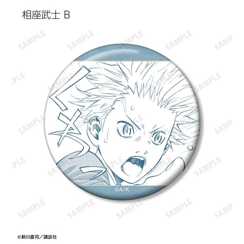 『四月は君の嘘』トレーディング漫画コマ缶バッジ(単位/BOX)【202511再販】