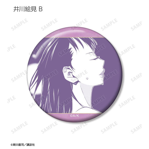 『四月は君の嘘』トレーディング漫画コマ缶バッジ(単位/BOX)【202511再販】