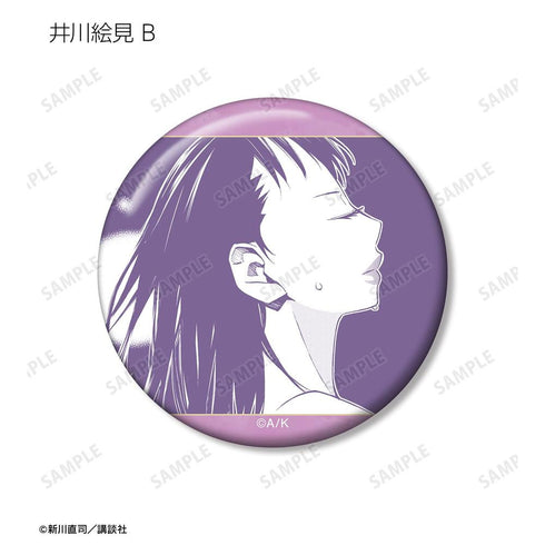 《四月是你的谎言》漫画分镜罐装徽章(单位/盒)【202604再版】