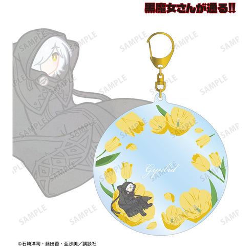 『黒魔女さんが通る!!』ギュービッド Botania BIGアクリルキーホルダー