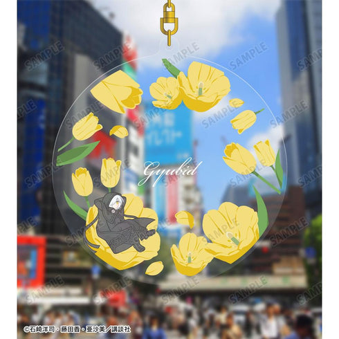 『黒魔女さんが通る!!』ギュービッド Botania BIGアクリルキーホルダー【202606再販】